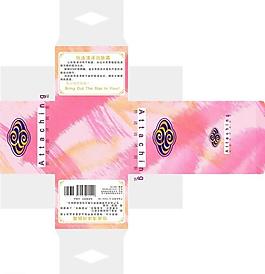 化妝品包裝設(shè)計(jì)圖片