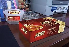 月餅包裝設(shè)計(jì)展開(kāi)圖圖片
