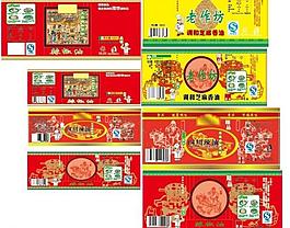 芝麻油包裝設計圖片