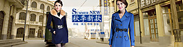 屏海報(bào)輪播海報(bào)
