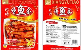 丹江風味魚條包裝設計圖片