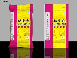 大米包裝（平面圖）圖片