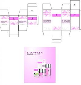 化妝品包裝設計圖片