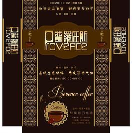 咖啡吧抽纸盒包装设计图片