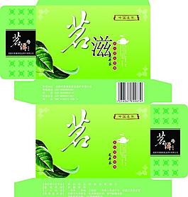 茶葉包裝盒圖片