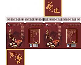 茶包装图片