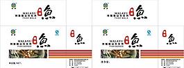 简约食品包装图片