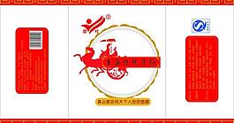 月饼包装图片