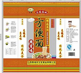 方便面圖片
