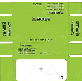 抽紙盒圖片