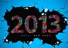 2013字體
