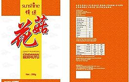 花菇圖片