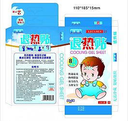 秀姿康 退熱 包裝圖片