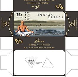 瑜伽抽紙盒圖片