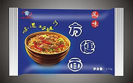 方便面圖片