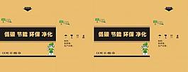 紙箱圖片