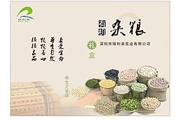杂粮礼盒包装图片