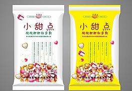 糖果包裝 糖果圖片