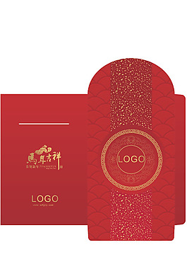 2014马年红包