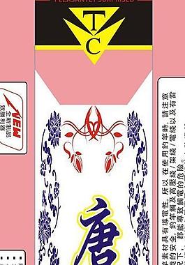 唐瓷圖片