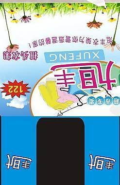 衣架包裝圖片