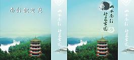 手提袋圖片