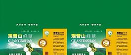 蜂糖圖片