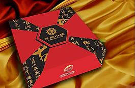 月饼包装（展开图）图片