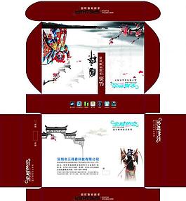 戏剧彩盒图片