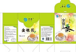 炫彩茶圖片