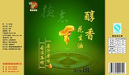 花生油标签图片