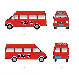 矢量車體圖片