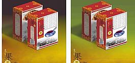 龍山果茶（內(nèi)有展開圖）圖片
