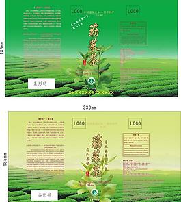 簕菜茶圖片