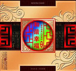 月餅盒包裝圖片
