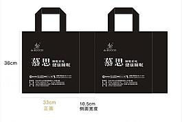 慕思 無(wú)紡布圖片