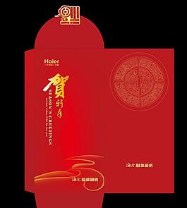 紅包 紅包設計圖片