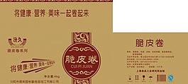 棗禮品盒圖片
