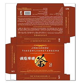 茶包裝