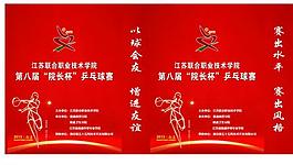 手提袋圖片