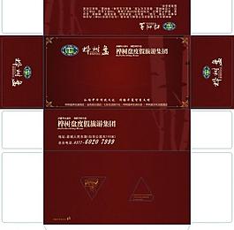 纸抽 纸巾 餐巾纸盒图片
