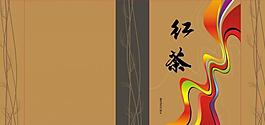 茶葉包裝圖片