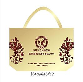 手提袋圖片