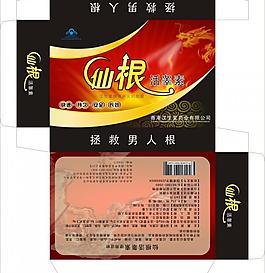 仙根包裝圖片
