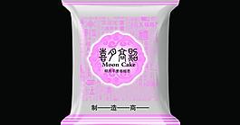 月餅包裝圖片