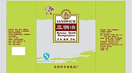 三明治圖片