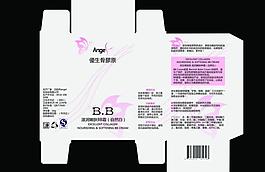 化妝品包裝圖片