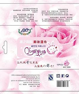 卸妝濕巾圖片