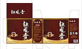 铁观音图片
