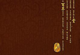 禮盒 包裝盒圖片